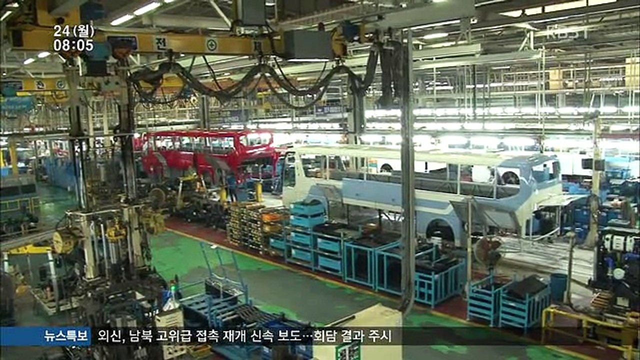 인간극장.E3621.150824