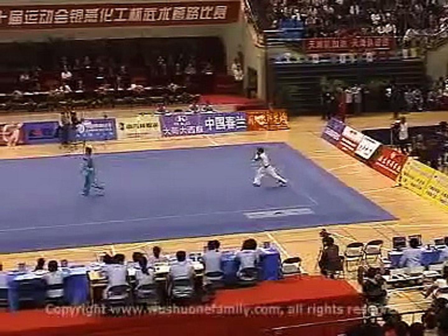 Wushu 10th china games awesome dui lian