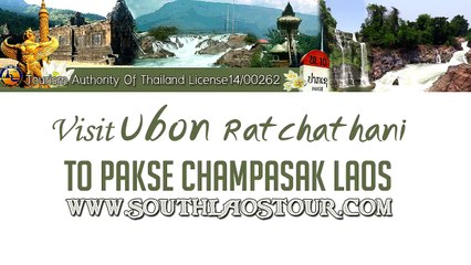 Champasak Grand Hotel Pakse Laos Hotels in Pakse Champasak Laos.l