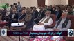CM Balochistan Address on Rising Balochistan Seminar Aug 2015 Quetta