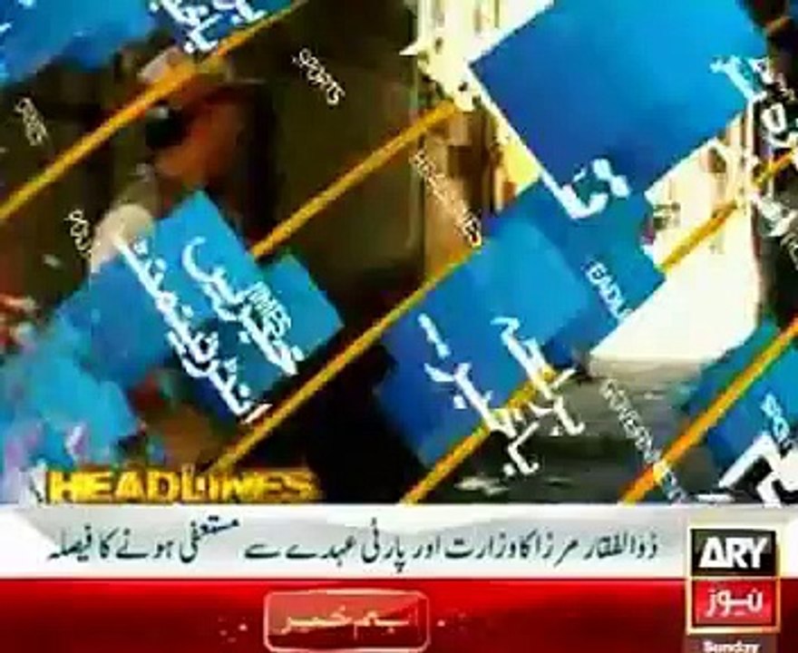 Torture cells of PPP recovered in Lyari, Rangers entered in No Go Areas, Zulfiqar Mirza to resigns