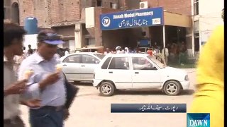 Punjab is lacking facilities for burn cases all over the Province, Dawn News report by Saif Ullah Cheema