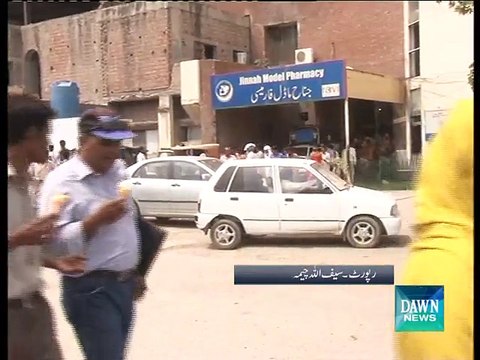 Punjab is lacking facilities for burn cases all over the Province, Dawn News report by Saif Ullah Cheema