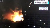 ‘Massive explosion’ takes place at US military facility in Japan