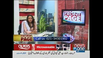 Front Page, 24-August-2015