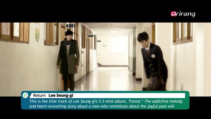 Lee Seung-gi (Return)