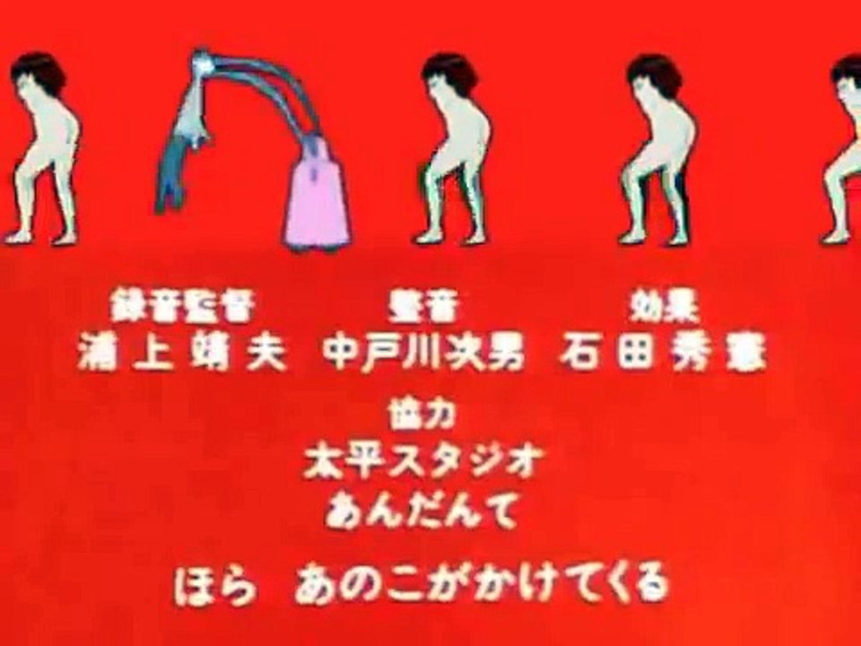 アルプスの少女ハイジのEDにギャグマンガ日和のキャラを登場させてみた