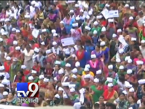 Over 18,000 security personnel to be deployed for Patidar rally on August 25 - Tv9 Gujarati