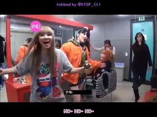 [ENG SUBBED] 2NE1 - Park Bom's funny dance talent