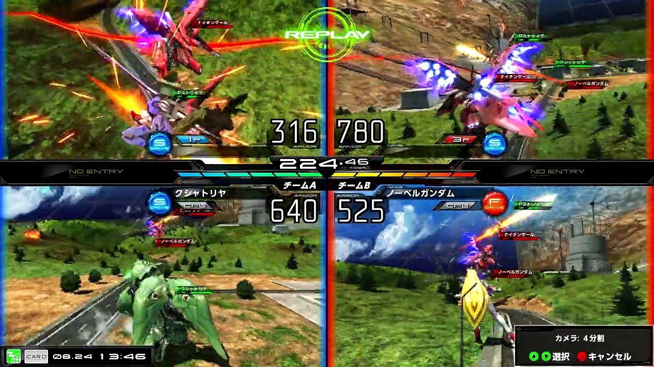 ガンダム録画テスト　ライブモニター