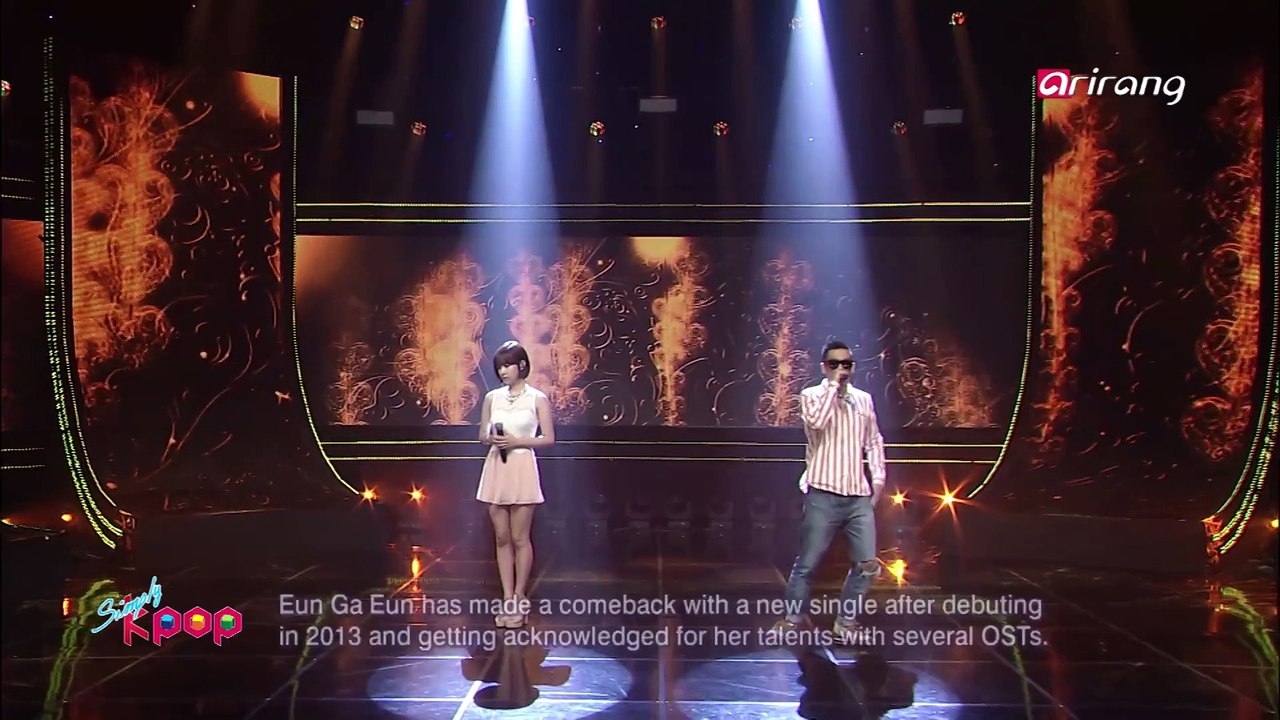 Eun Ga Eun - Never Say Goodbye (Feat. Kidstep)