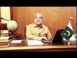 Facebook Friends' Question & Answer Session with the Chief Minister Punjab Shehbaz Sharif