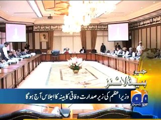 Geo Headlines-24 Aug 2015-1000