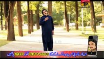 Dus Dus Sharabi | Anwar Ali Khan | Saraiki Songs | New Songs 2015 | Thar Production