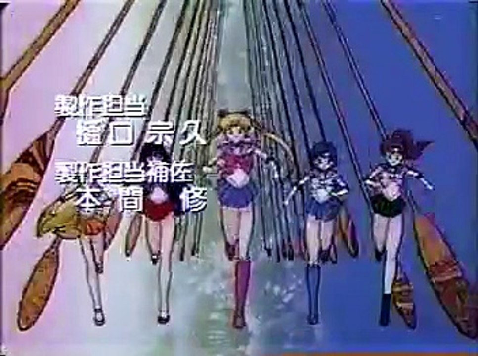 Sailor Moon R Opening 2