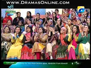 Utho Geo Pakistan – 24th August 2015 P4