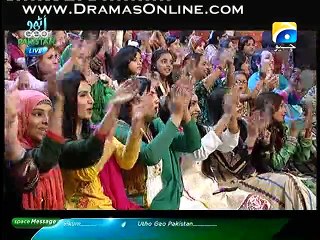 Utho Geo Pakistan – 24th August 2015 P7