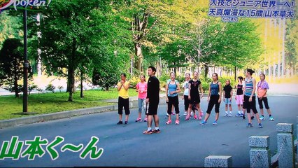 ス○ケン！15.8.24　草太編