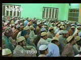 Falsfa e Hajj aur Qurbani Part - 2 , Abu Albayan Pir Muhammad Saeed Ahmed Mujaddadi