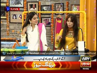 Benefits of Ubtan for Healthy Skin ✨