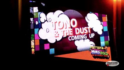 [FanCam] Tono&TheDust - บ้าคิดถึง @PIMF2013