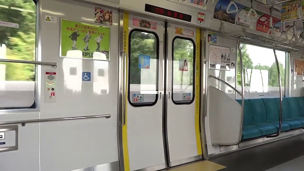 つくばエクスプレスTX-2000系　走行音　研究学園⇒万博記念公園