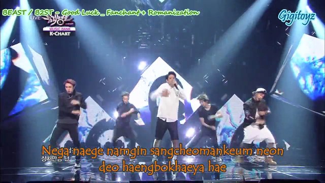 Fanchant + Romanization (color coded lyrics) _ BEAST / B2ST -Good Luck