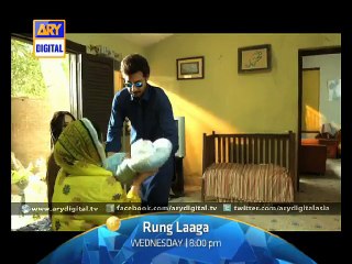 Rizwana gave birth to a baby boy in 'Rung Laaga' Ep - 25 - ARY Digital