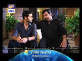 The love in expressed in 'Zinda Dargour' Ep - 15 - ARY Digital