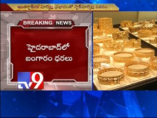 Gold price hikes as stock market sell-off