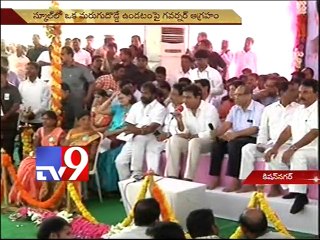 Governor Narasimhan, KTR participates in Mahabubnagar Grama sabha