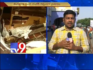 Trains diverted due to Bengaluru-Nanded train mishap