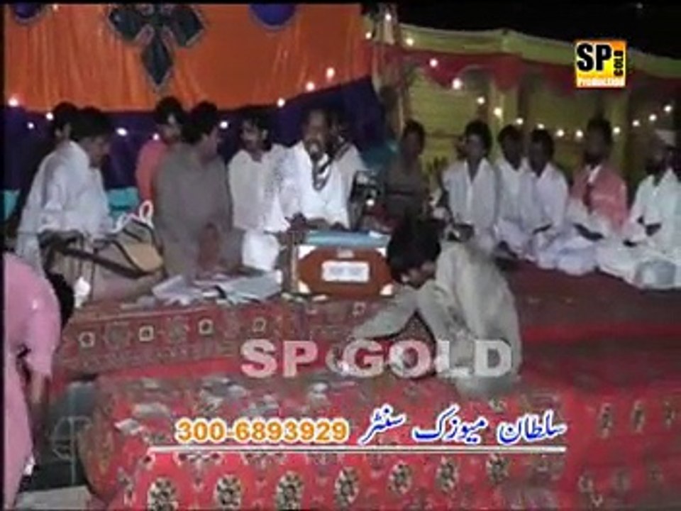 Mill jaldi Dildaar By Allha dita Lonay Wala 110 Sp Gold 2015