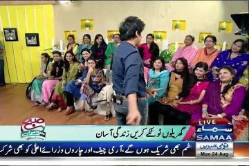 Subah Saveray Samaa Ke Saath - 24th August 2015 - Part 2