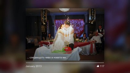 МОЯТ ПОГЛЕД НАЗАД...