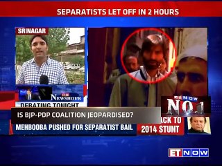Separatists Let Off In 2 Hours | Politics Ahead Of National Interest?