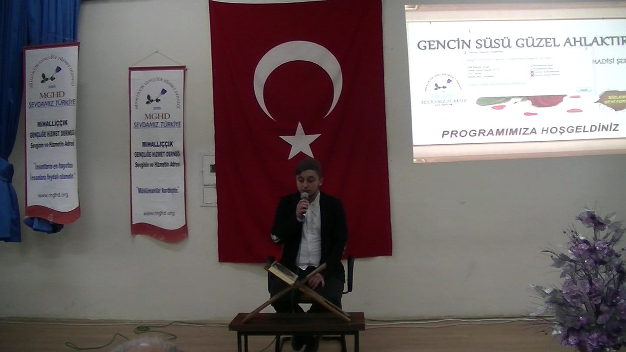 Arif Şehade GÜMÜŞ Kuran-ı Kerim Tilaveti