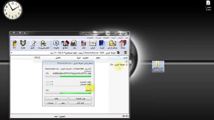 # بلاك آوبس 1 ☜ تحميل اللعبة | تحميل جميع المابات زومبي وملتي بلير | ايبوت ديبوق [ ps3 ]..#