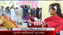 Pakistan's 100 years old women celebrate his birthday with her grandson and family