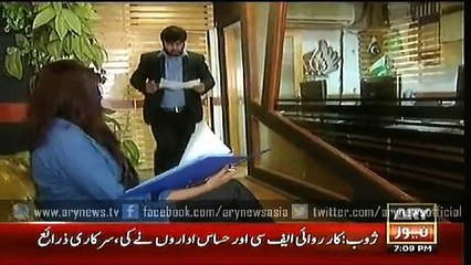 Kidnapp Case Mailsi CMW 23.08.15 District Vehari