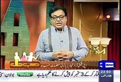 Hasb-e-Haal Full Dunya News Comedy Show August 23, 2015