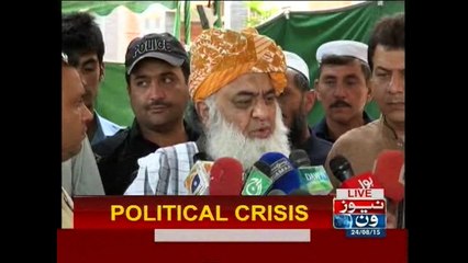 MQM delegation likely to meet PM today