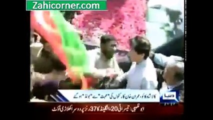 Imran Khan has Anger Management Issues