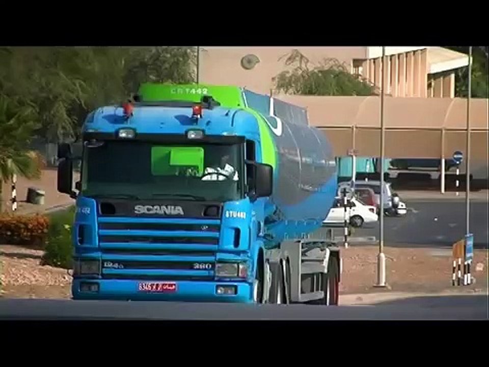 Oman Oil Marketing Company SAOG (OOMCO)