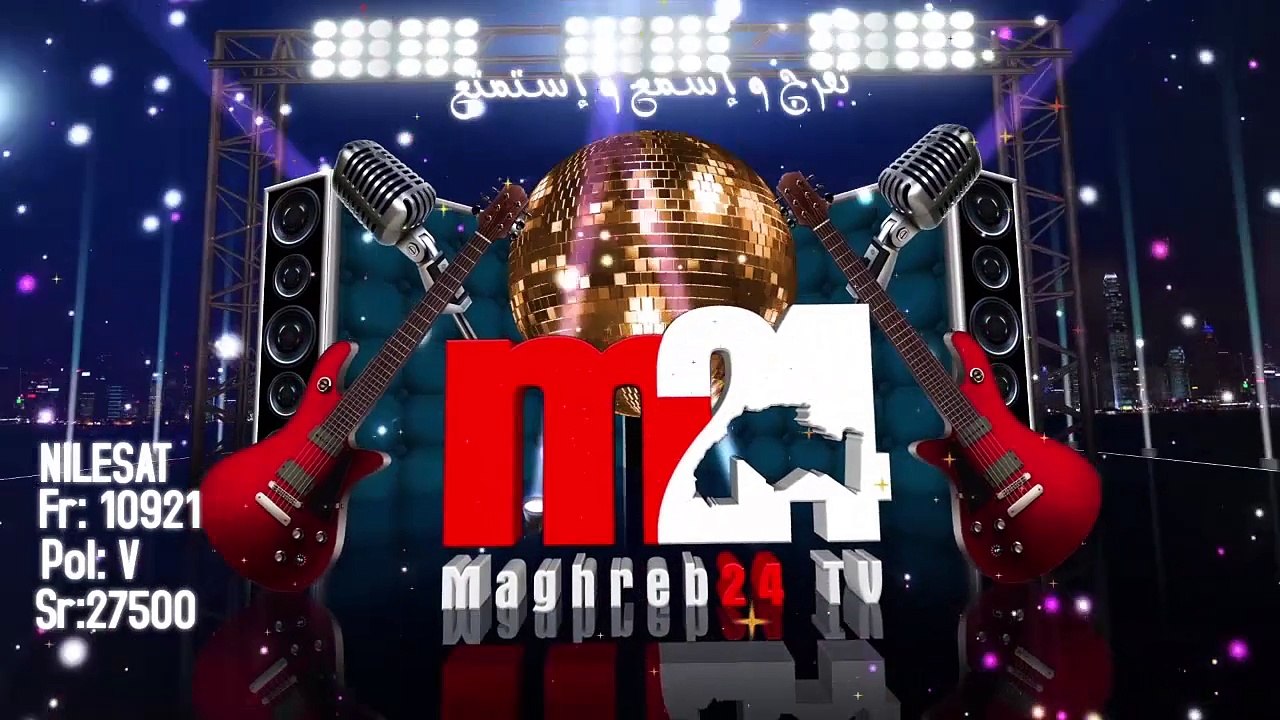 Saber Rebai- Elli khtachou matou