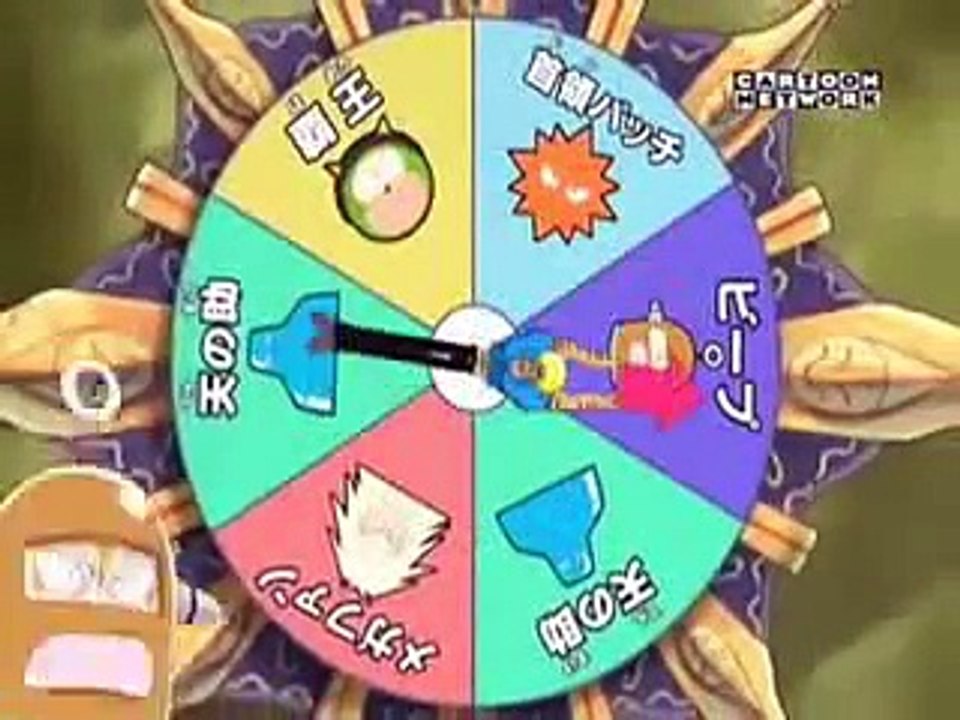 Ruleta Bobobo