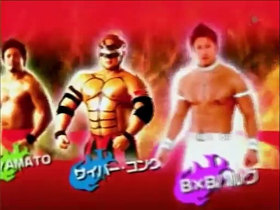 Old Dragon Gate Infinity Intro