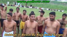 Kabbadi in Bewal