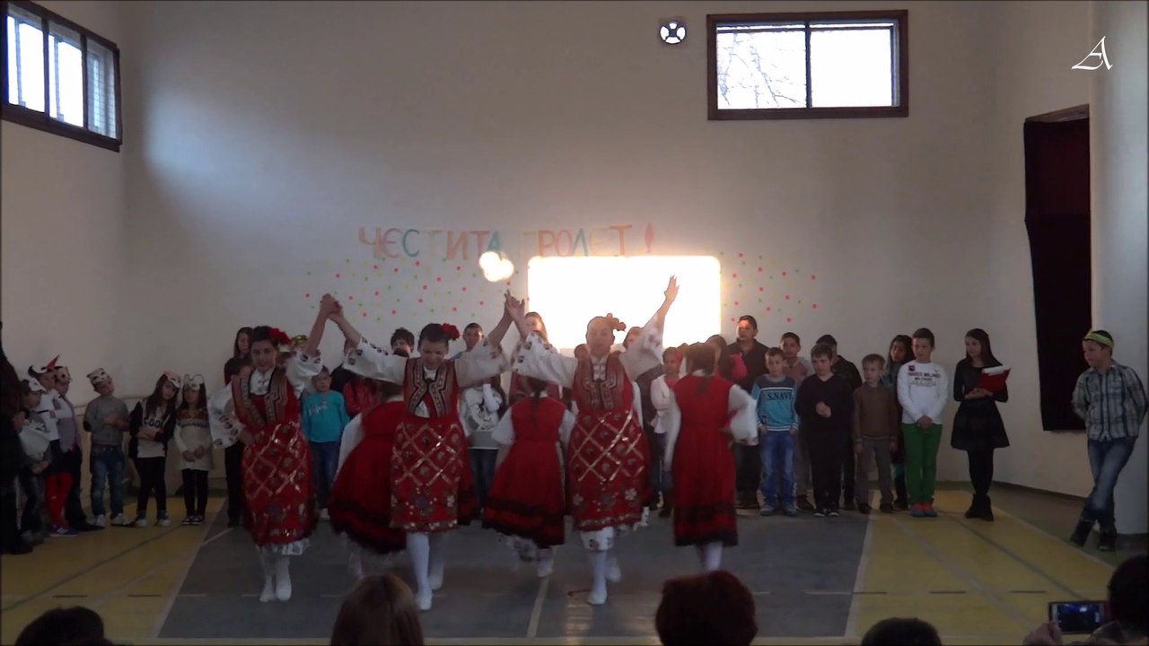 ТГ АМАКСА - ДАЙЧОВО ХОРО / “ПРОЛЕТЕН ПРАЗНИК” В ОУ "СВ. СВ. КИРИЛ И МЕТОДИЙ" / СЕЛО ДАМЯНИЦА / 20.03.2015 Г.