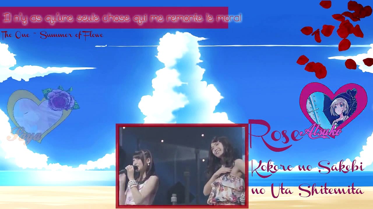 『Rose』 ✿心の叫びを歌にしてみた✿ 『Kokoro no Sakebi wo Uta ni Shitemita』